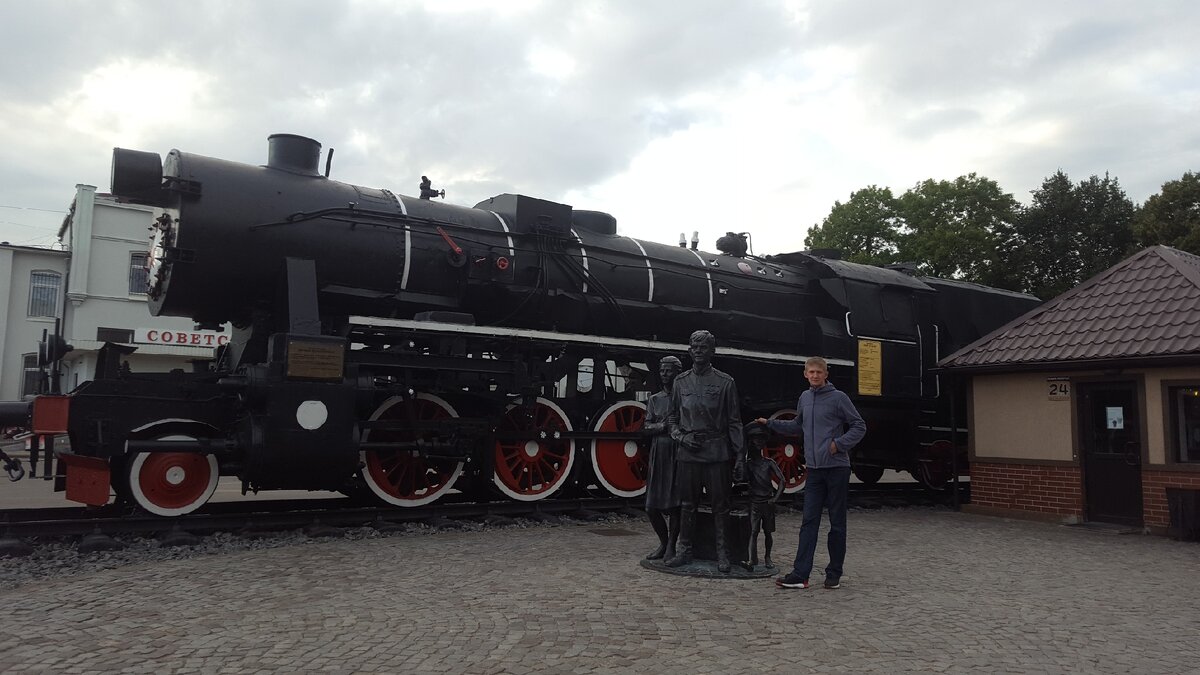 памятник переселенцам