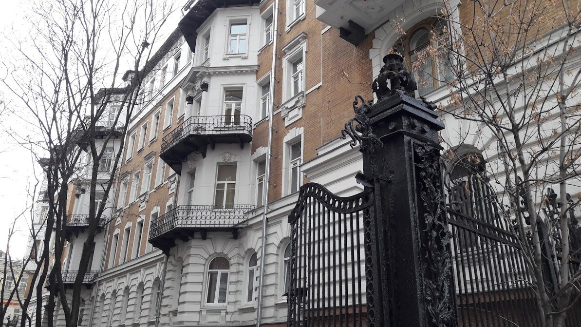 Москва дом страхового общества