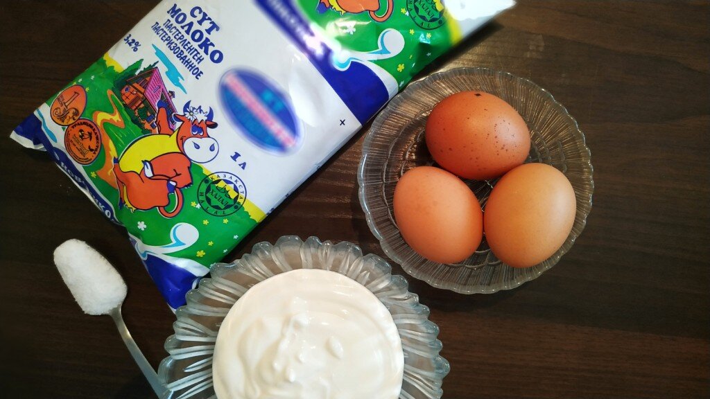 Молоко, яйца, сметана, соль