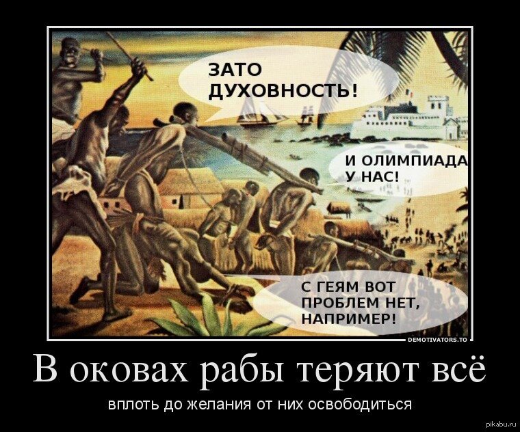 Четырехдневная рабочая неделя: какие страны уже опробовали ее на опыте и что из этого вышло