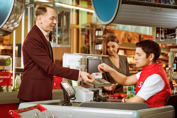 Приятные бонусы