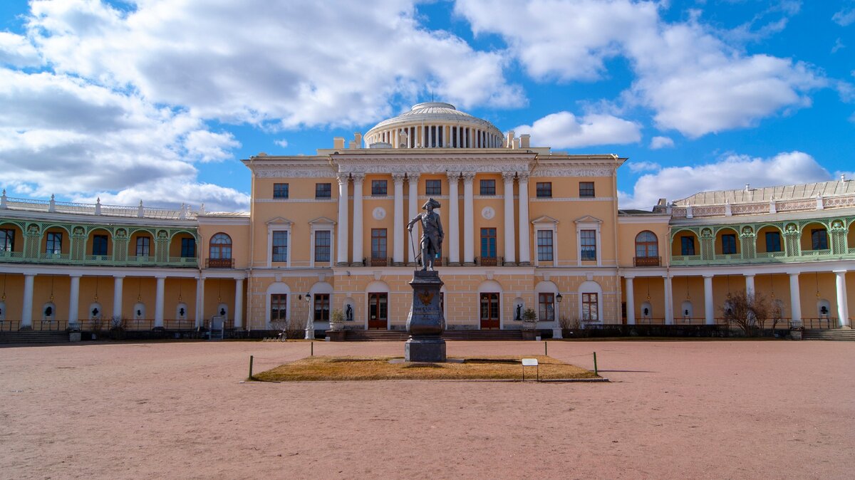 Павловск дворец фото