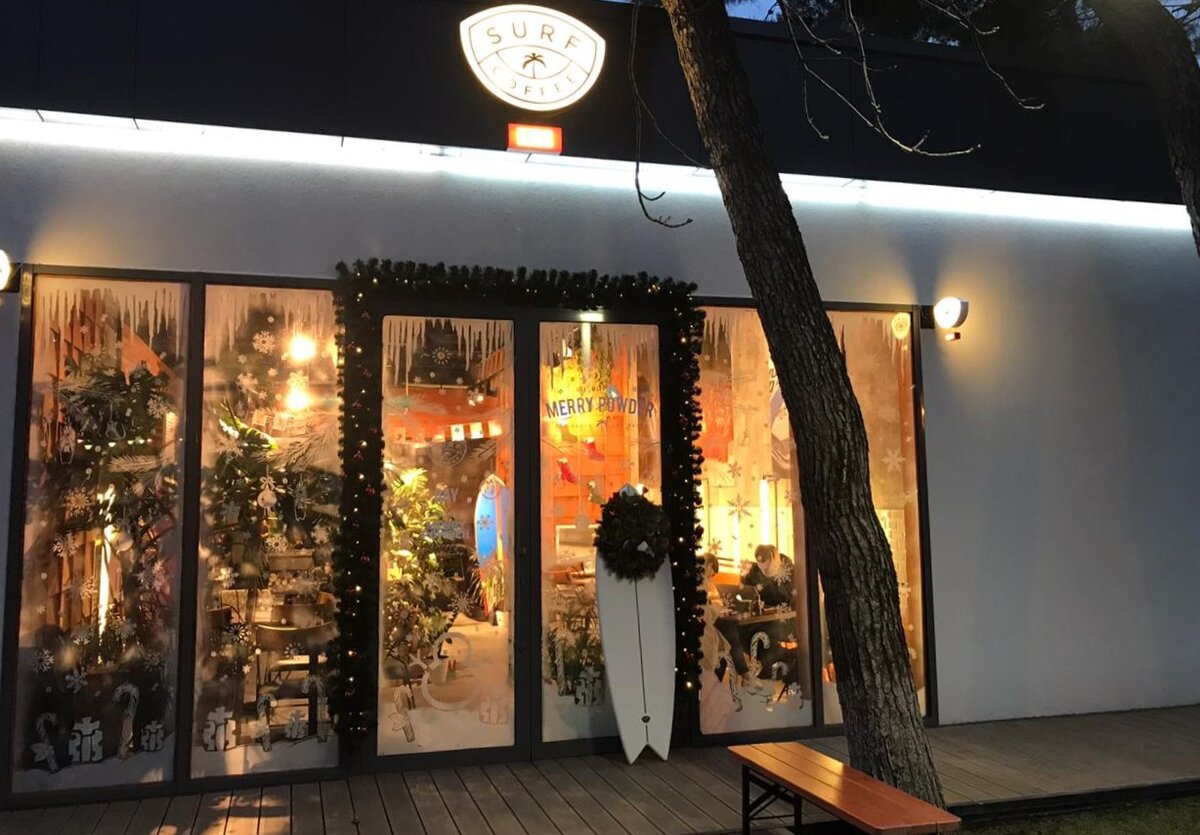 Геленджик вечером. Прогулки по городу в январе.