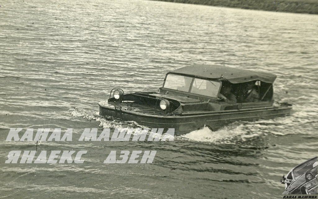 НАМИ-011