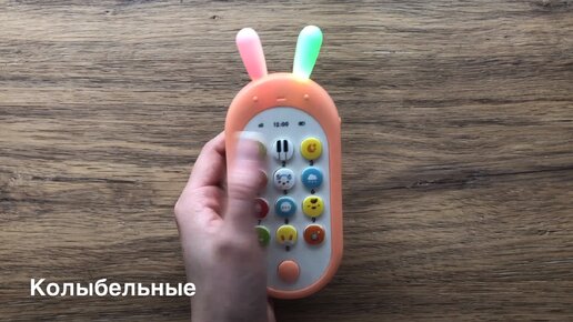 Порно с игрушками