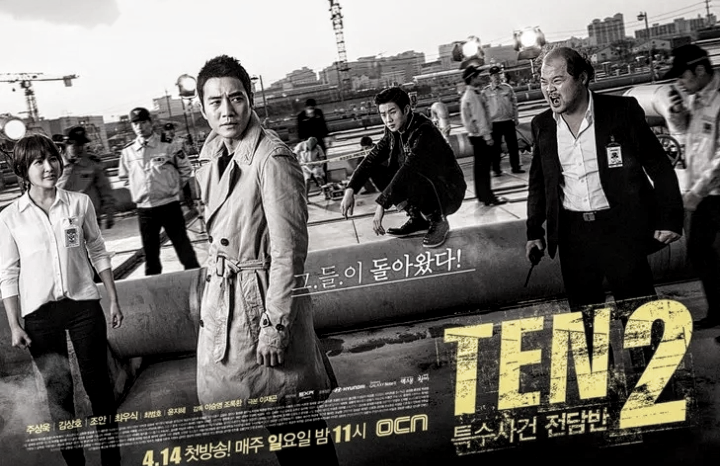 Постер к дораме.