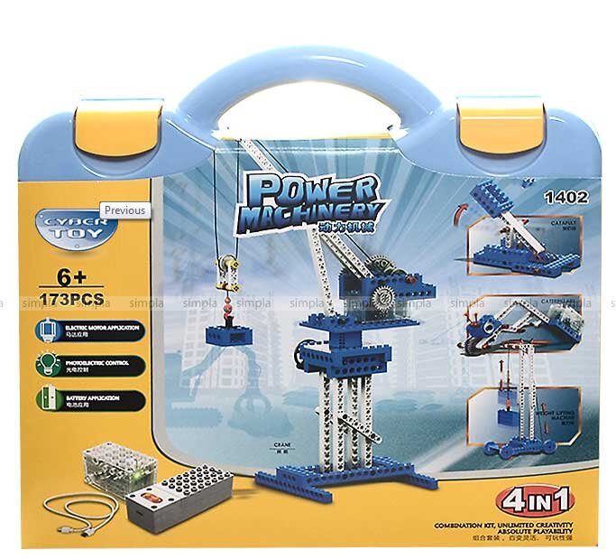Конструктор 4 в 1 CYBERTOY TECHNIC 1402 