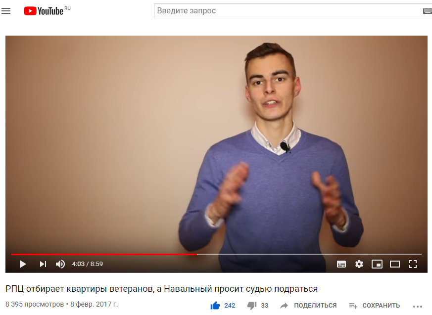 зубами цепляюсь за просмотры!