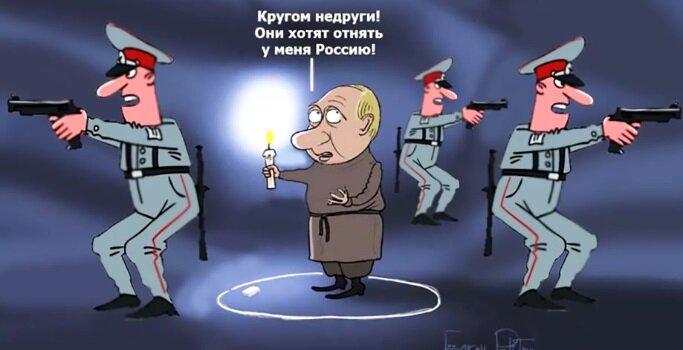 картинка из открытых источников