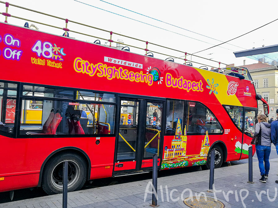 City Sightseeing в Париже. City Sightseeing Вашингтон. City Sightseeing наушники. Автобус и пальмы.