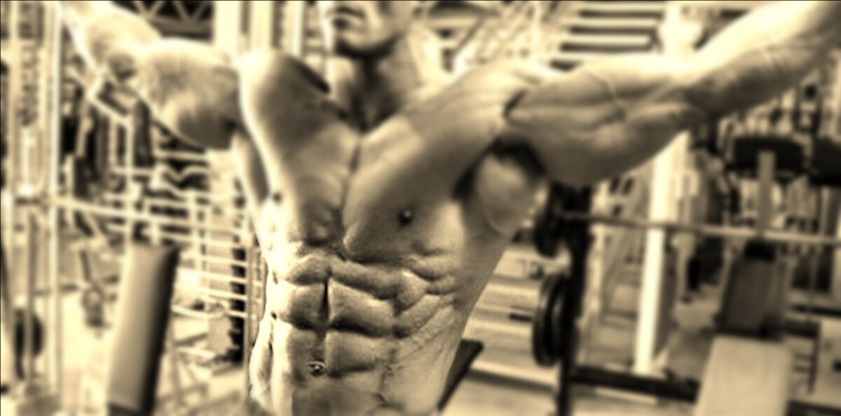 Широкий торс