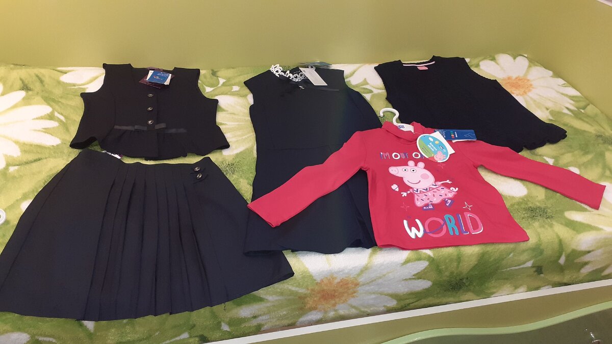 Покупки в Детском мире