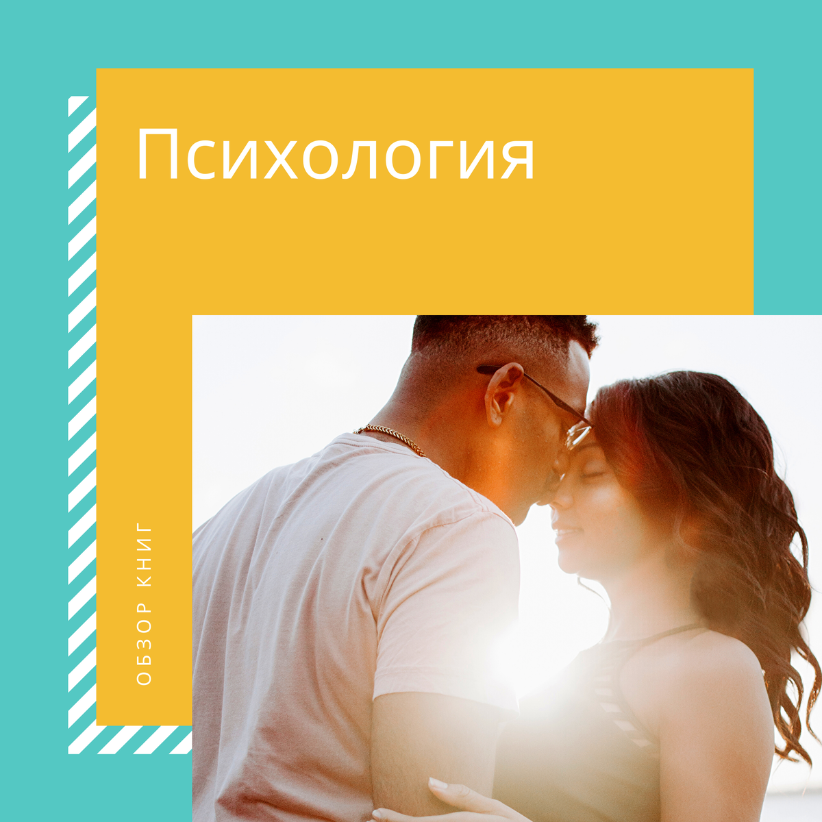 Читайте больше
