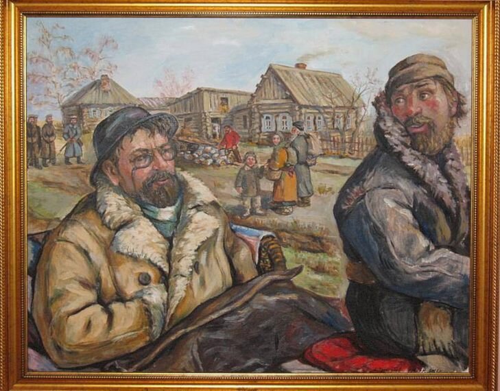 Чехов в башкирии картина