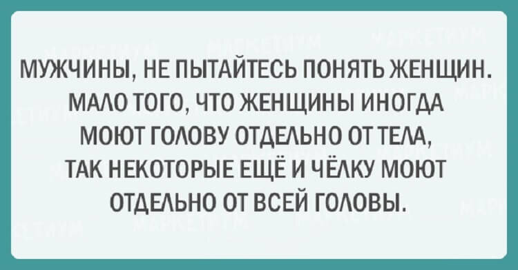 Источник изображения - Яндекс.Картинки 