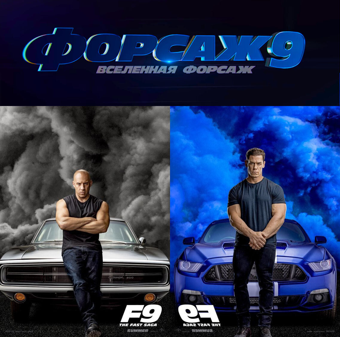 взято из открытых источников (братишки объявили войну)