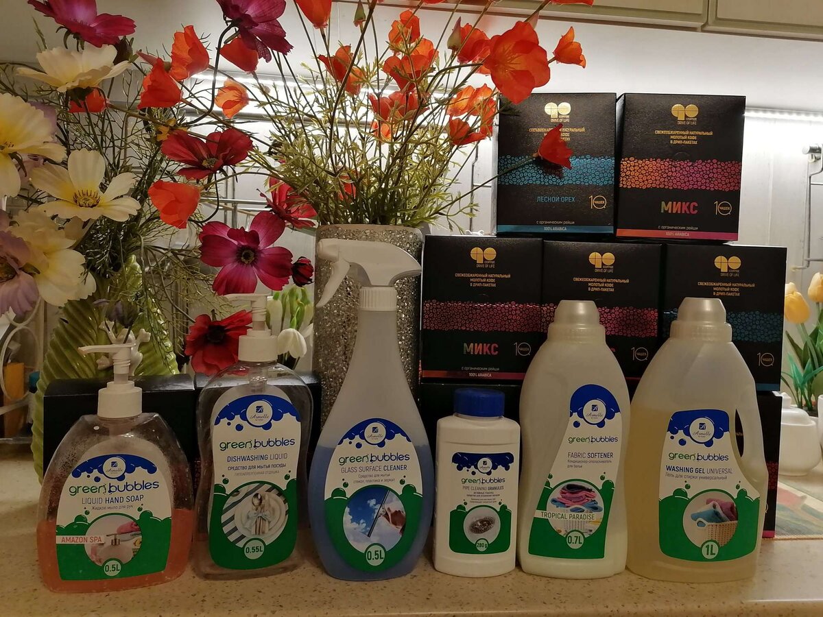 пользуюсь с удовольствием.