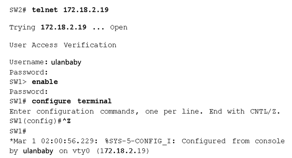 Процесс входа по Telnet после применения настроек