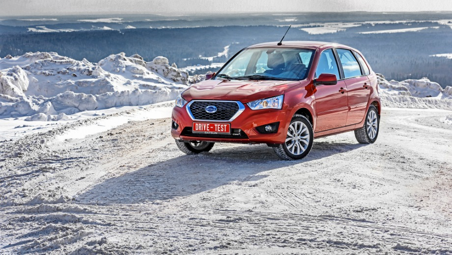 https://www.drive.ru/brands/datsun/models/2015/mi_do