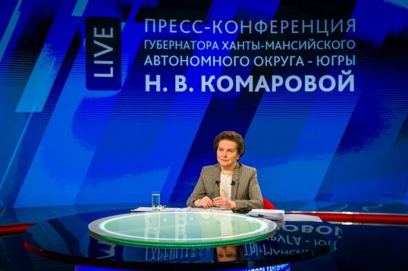 Фото: Югра/ВК