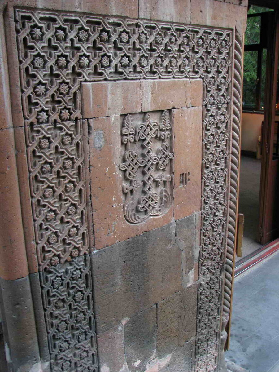 Фото с сайта Armenian Trip