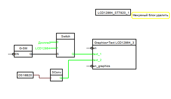 Flprog i2c. Вольтметр на ардуино в FLPROG. LCD 12864 FLPROG. FLPROG стабилизатор напряжения 220в. Подключение LCD 12864 К ардуино.