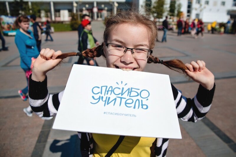 Взято из Яндекс картинок