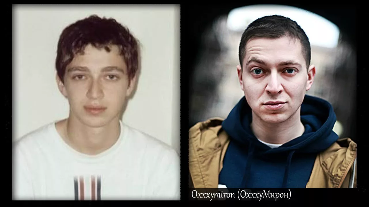 Оксимирон это в литературе определение и примеры Tribe (London) Так, как есть (The Way It Is) Lyrics Genius Lyrics