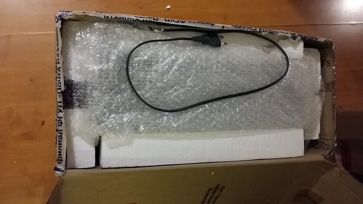 Коробка распакована. Что внутри? Фото автора