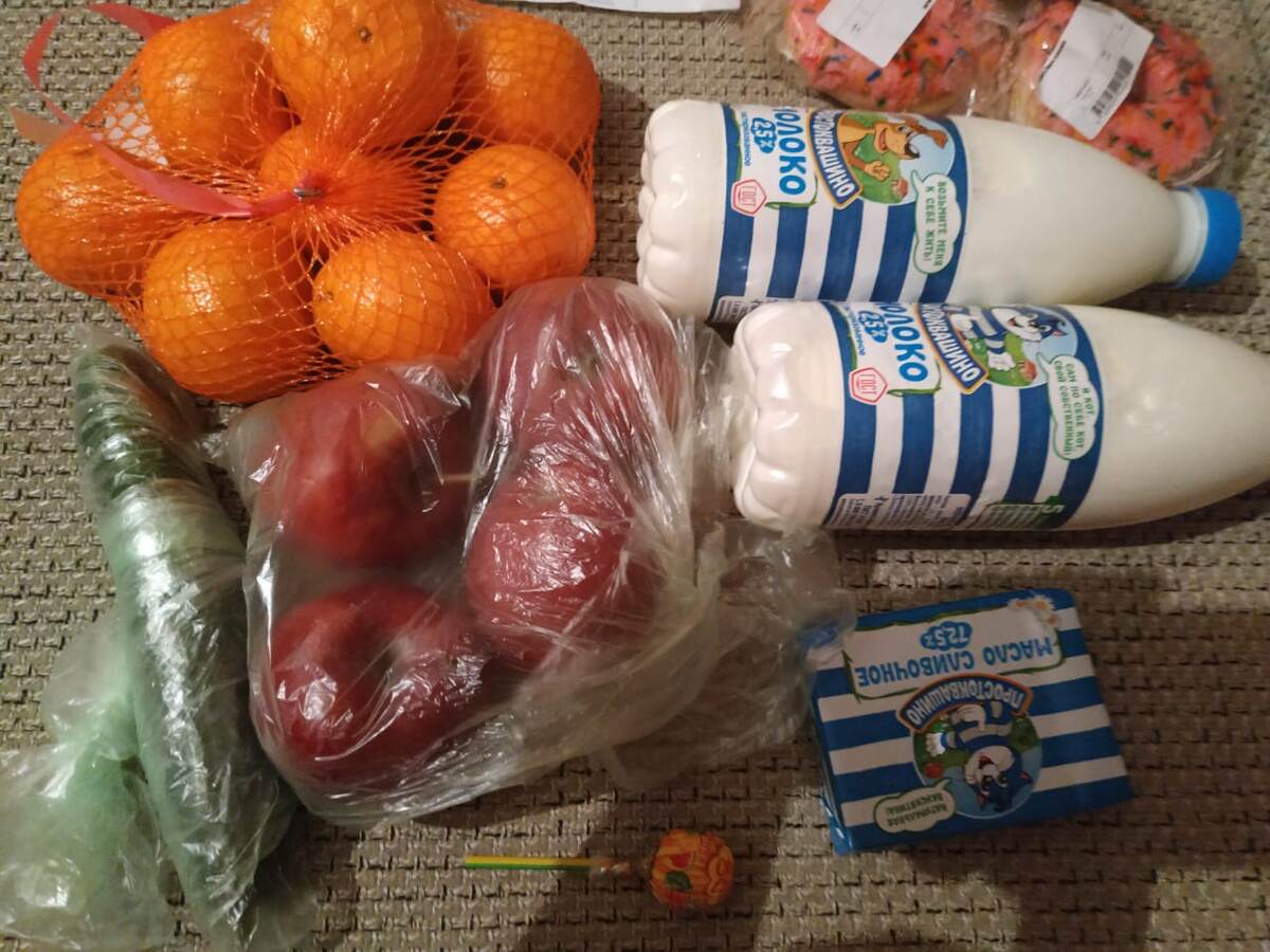 Личное фото Вот что я купила 