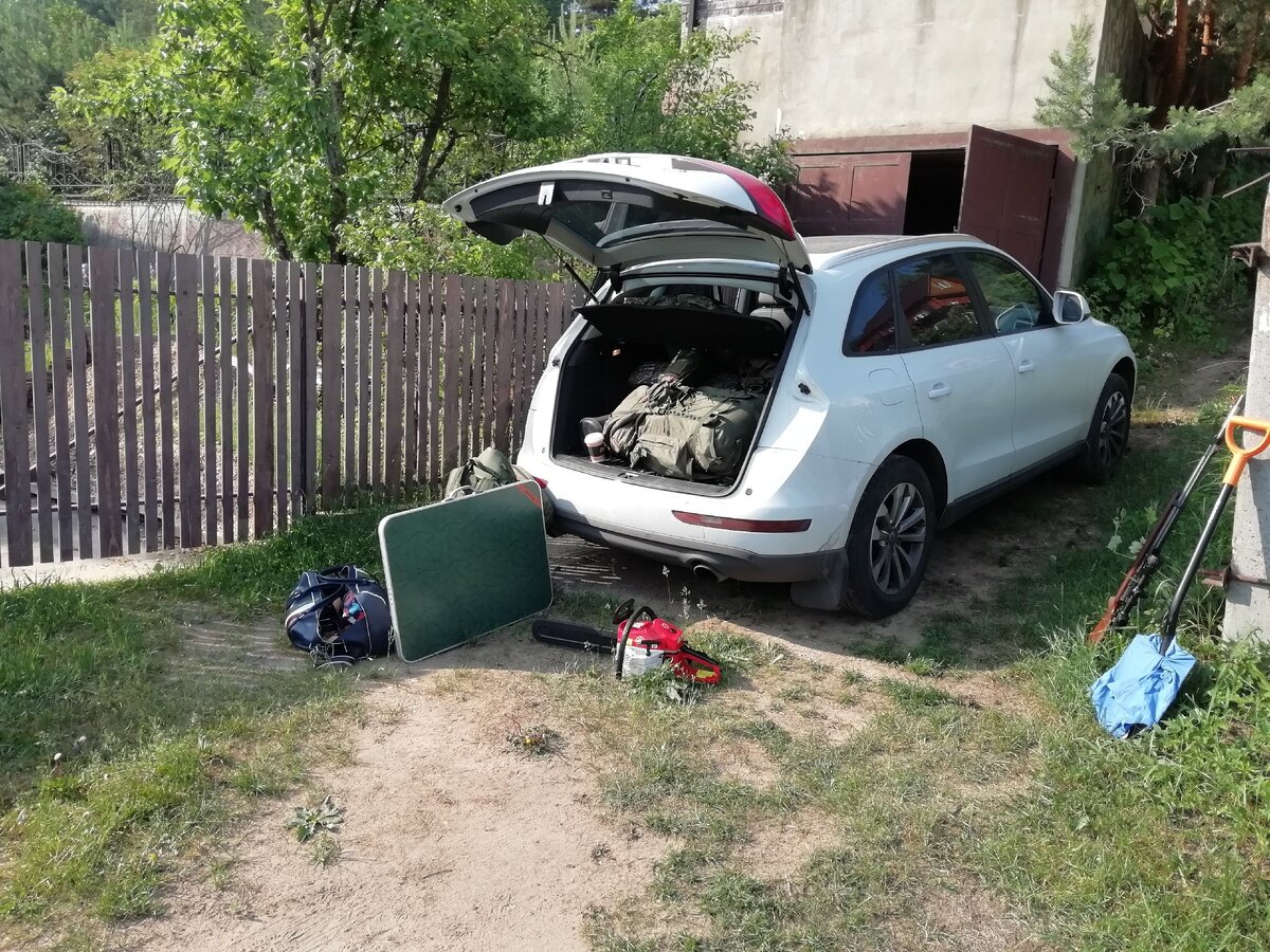 Готовимся к отъезду