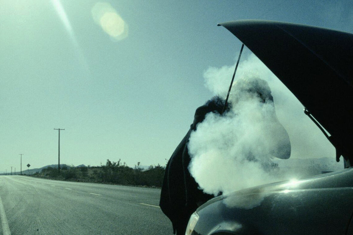 густой дым из под капота