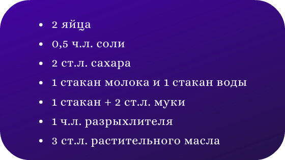 изображение автора