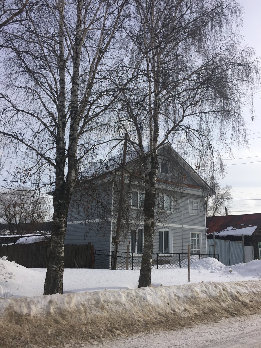 наш дом