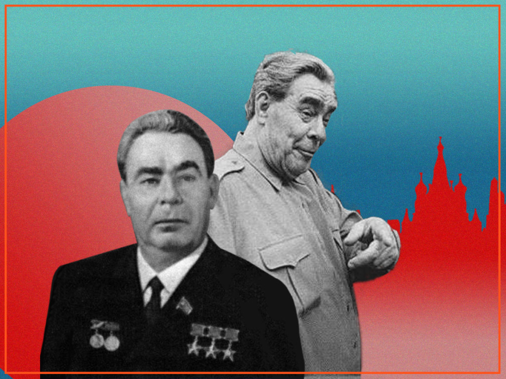 Руководства л и брежнева. Брежнев Леонид Ильич плакаты. Брежнев Леонид Ильич арт. Леонид Ильич Брежнев рисунок. Брежнев плакат.