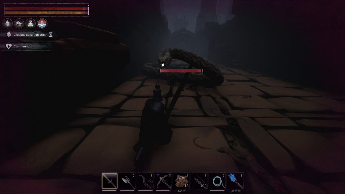 Змея обитающая в туннеле