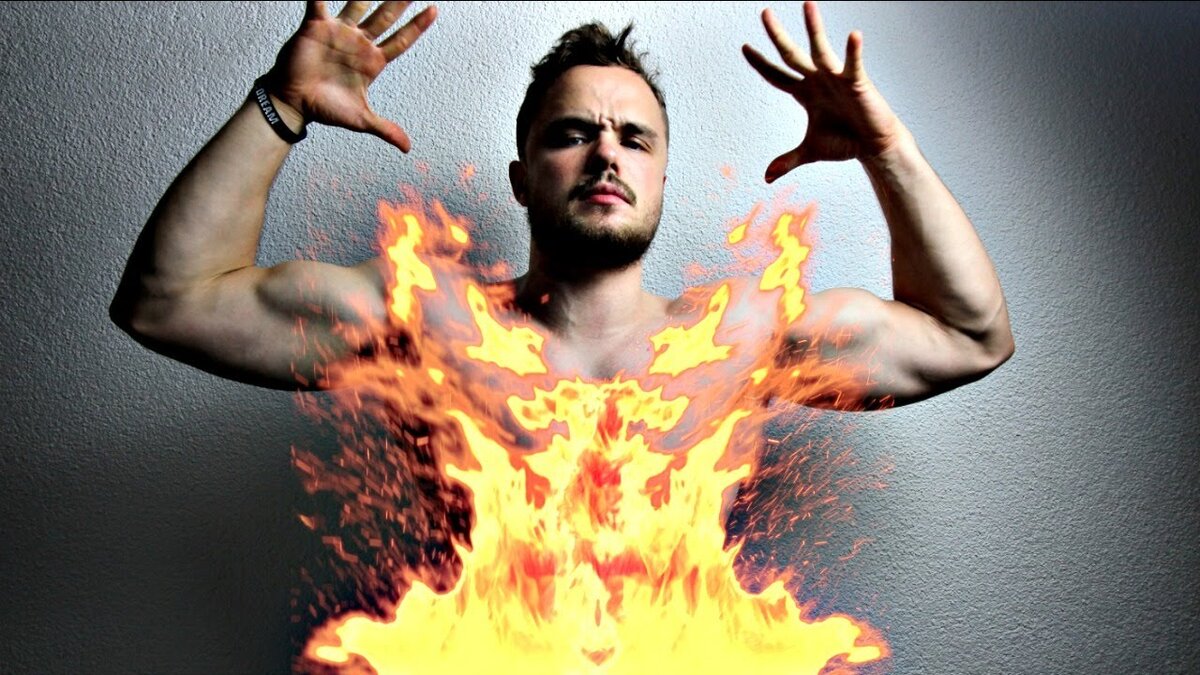 Огонь внутри тебя