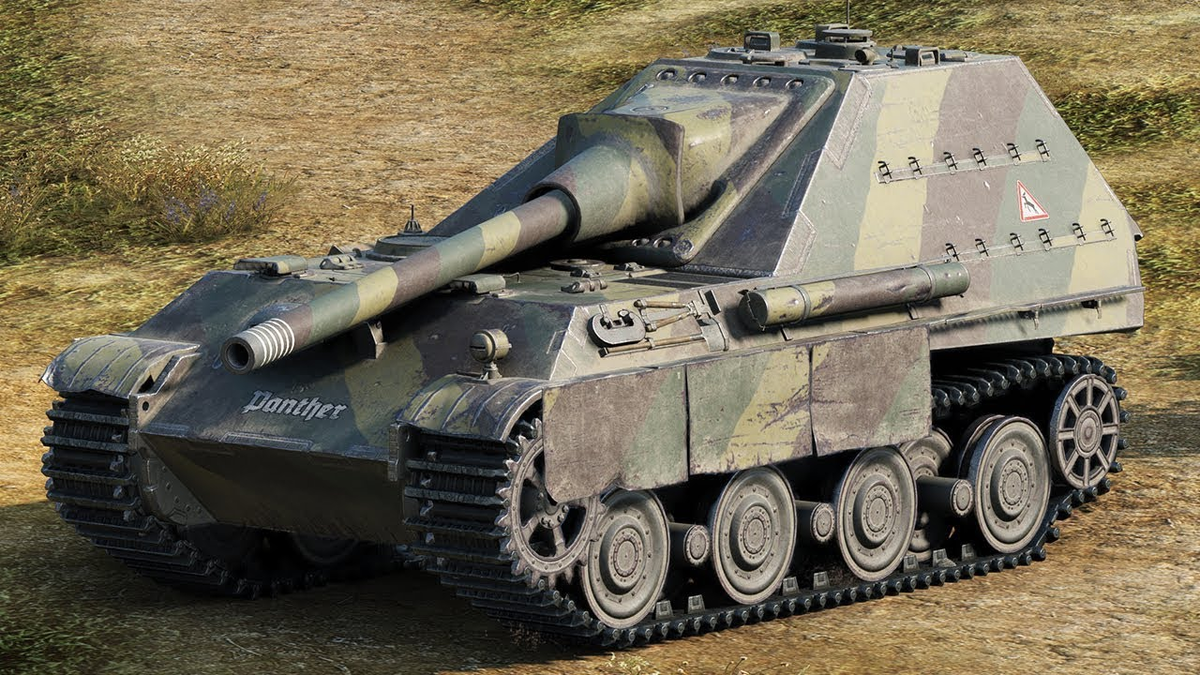 Лучше пт. Пт-САУ Jagdpanther. Ягдпантера 2. Яг пантера 2. WOT Jagdpanther 2.