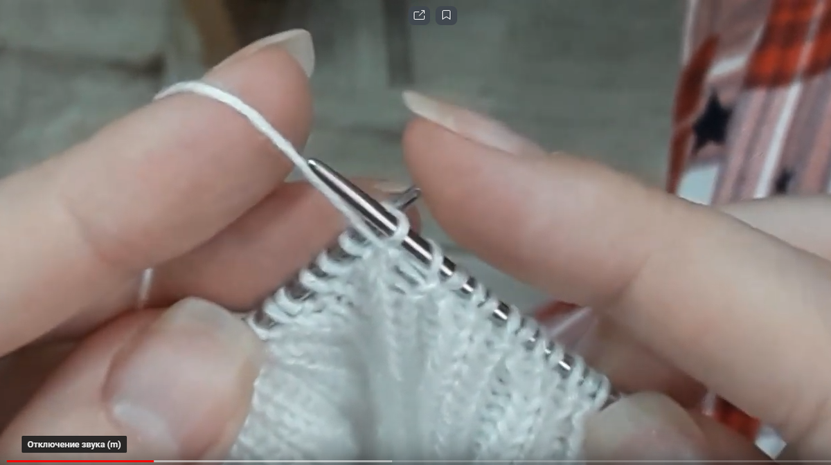 Двойная резинка