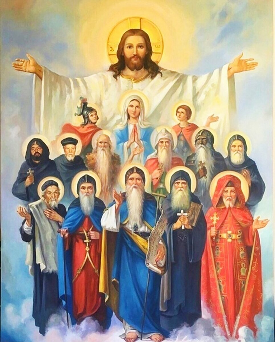Сонм христианских святых