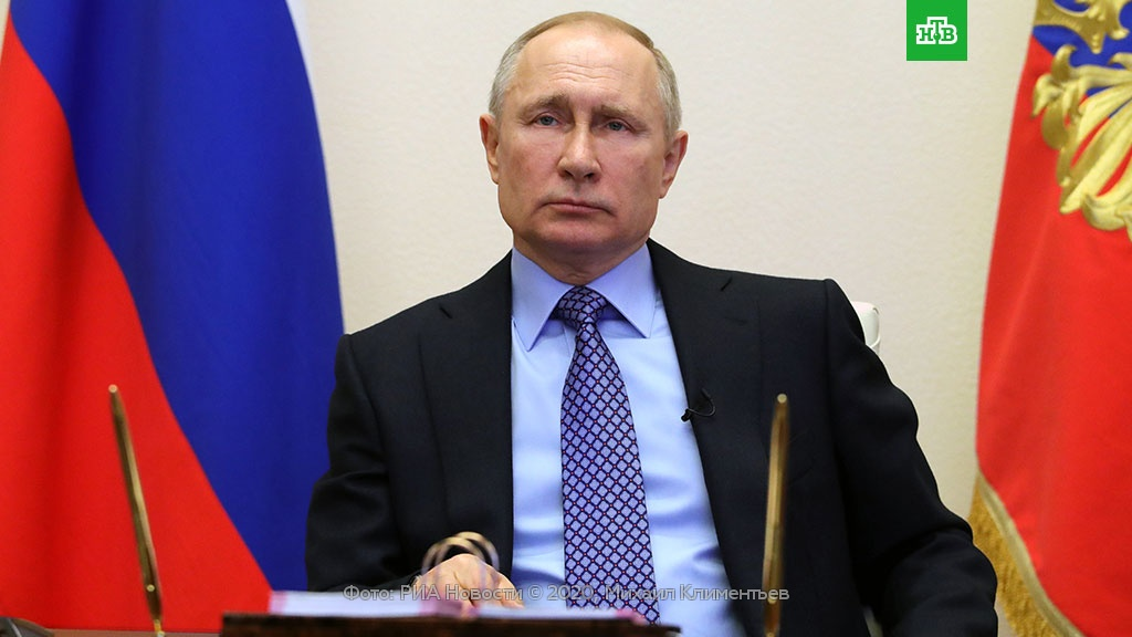 Владимир Владимирович Путин. Президент РФ