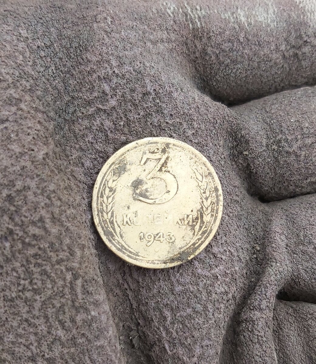 Фото не сохранилось, выкладываю из моих последующих находок.