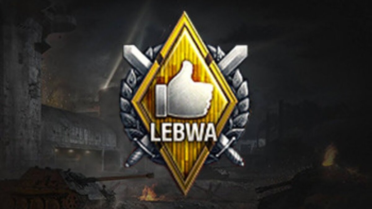 нашивка игрока команды LeBwa team