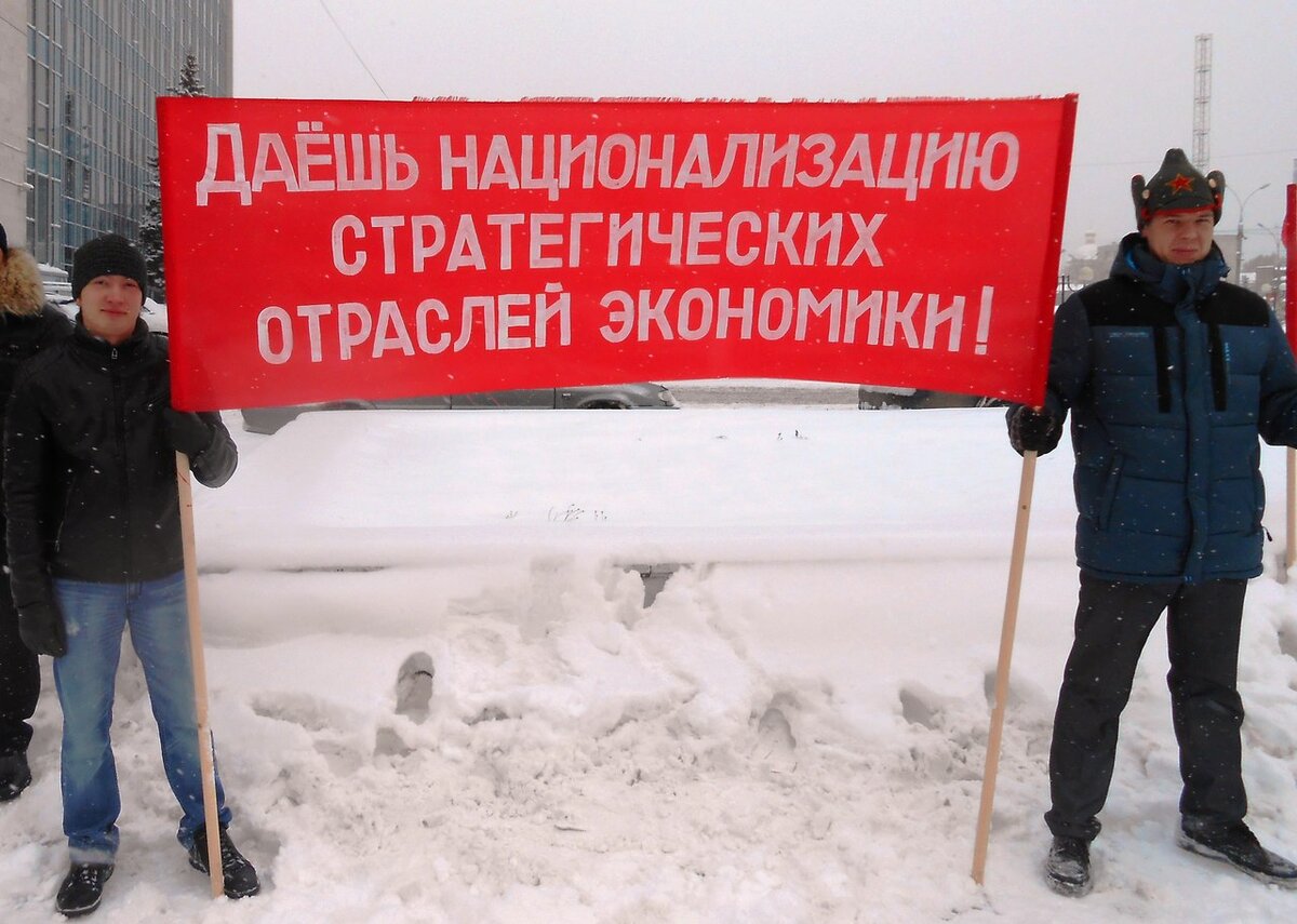 Источник: https://publizist.ru/blogs/108265/34430/-