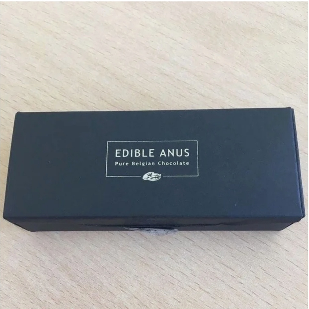 Коробка, в которой поставляется это шоколадное безумие действительно классная