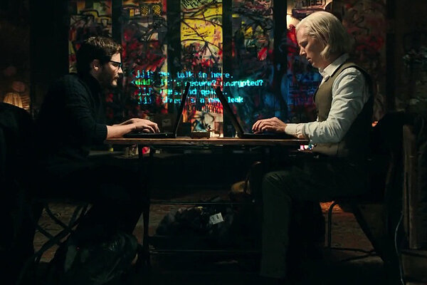 "Не важно где работать - важно как работать."