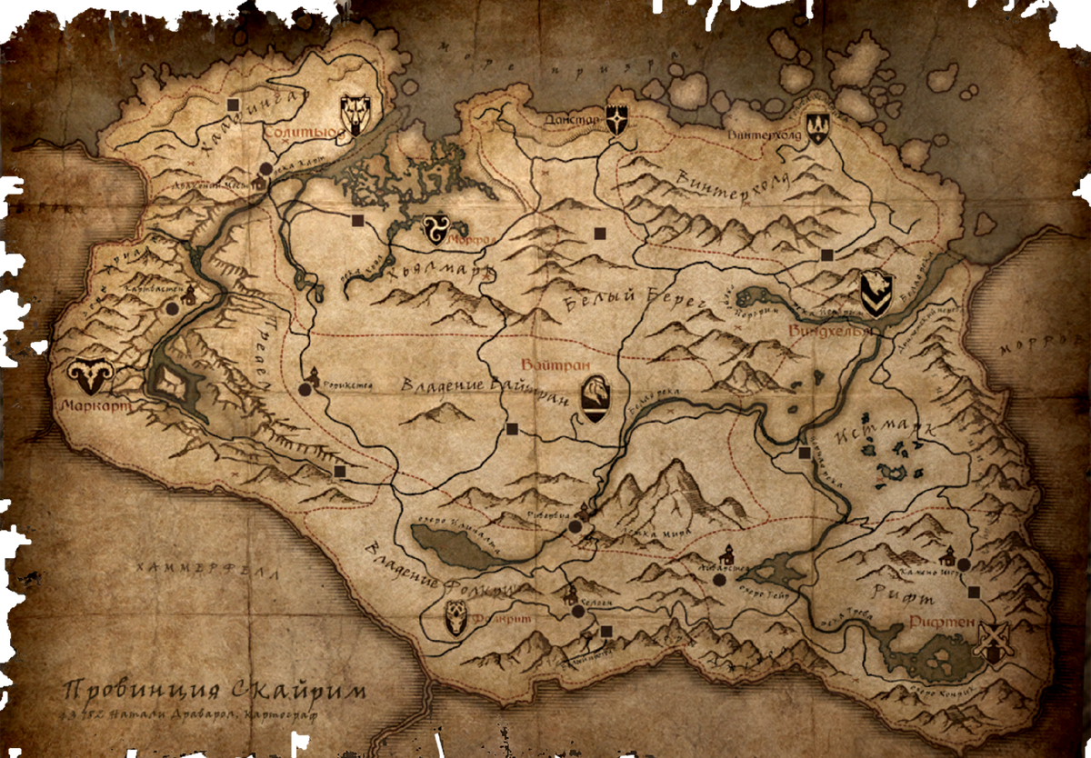 Так карта Скайрима выглядит внутри игры.