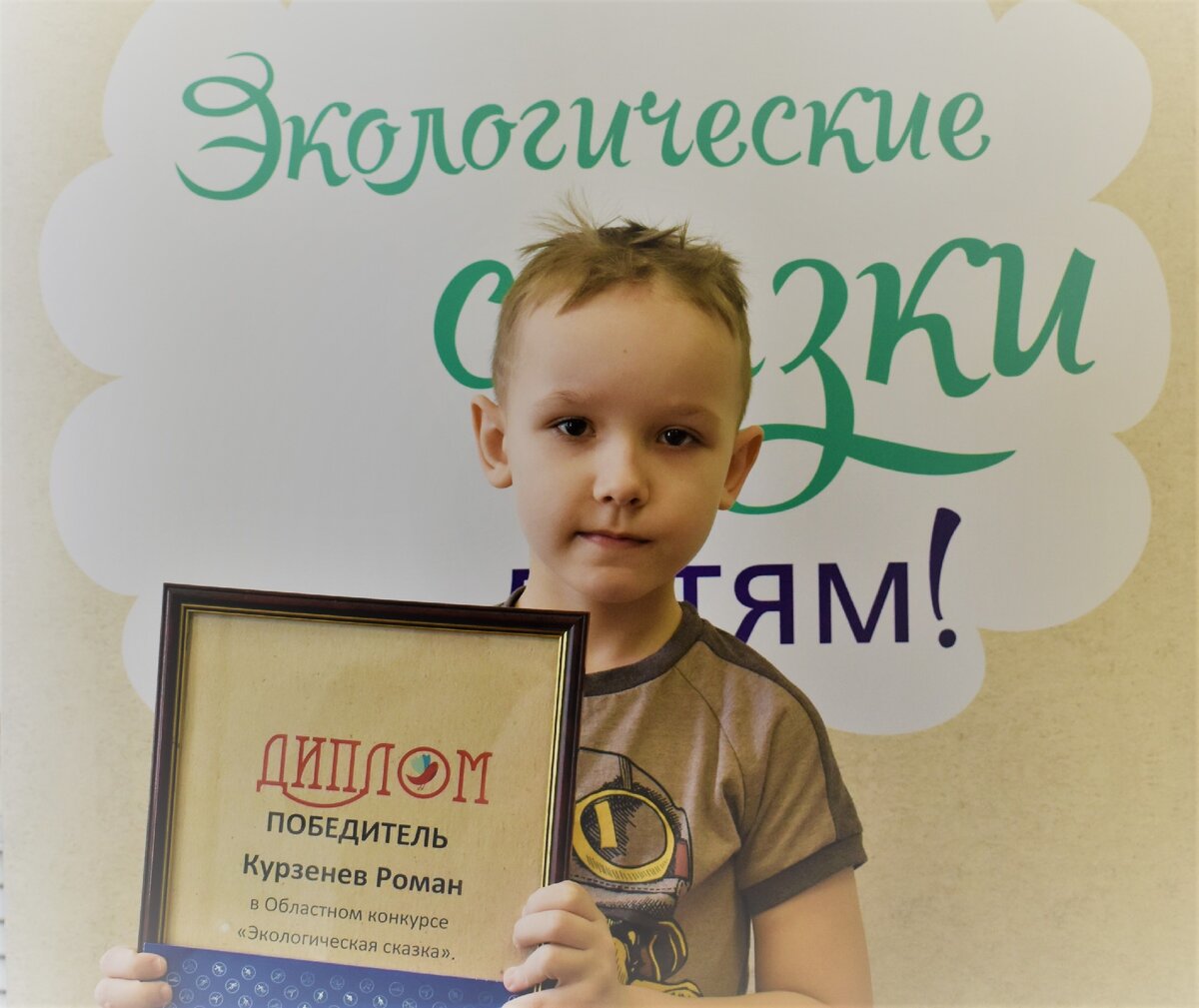 Благотворительная акция на 9 мая. День добра и благотворительности. Яндекс вологда 2022 фото. День добра вологда. Фонд во имя добра вологда.