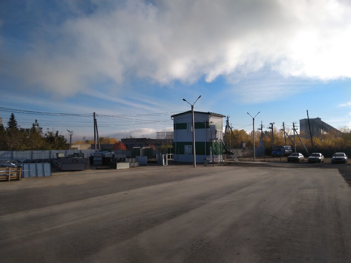 Контрольно-пропускной пункт