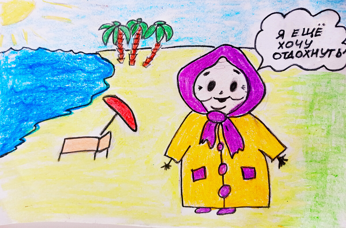 Хотя, наверное, кому как.  У кого то другие приоритеты в жизни.